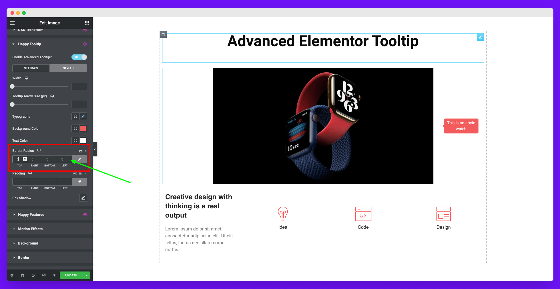 编辑 Elementor 工具提示的边框半径