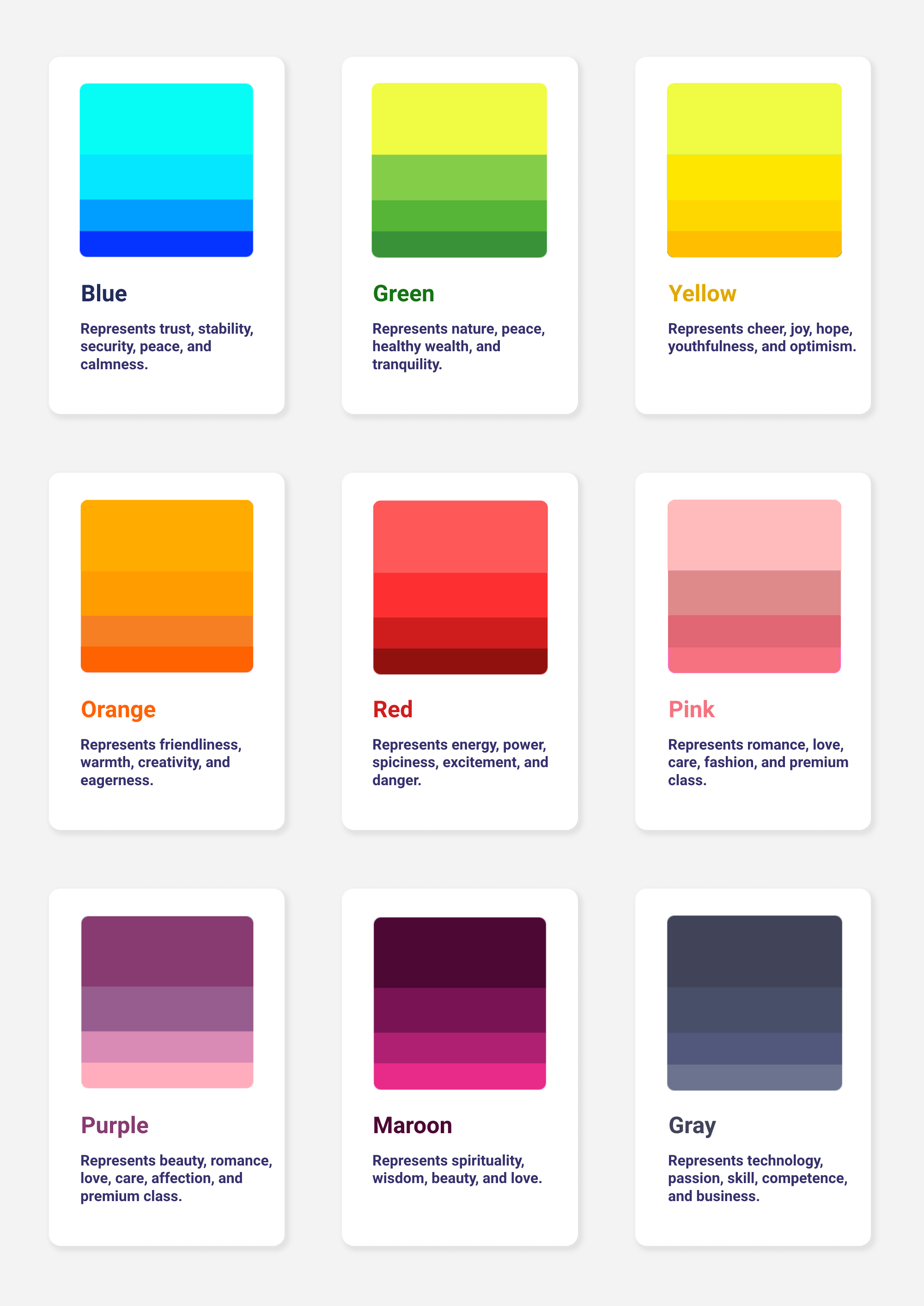 现代网站的最佳配色方案
