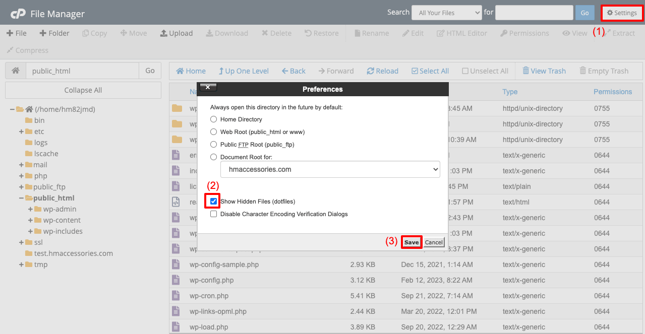 显示 cPanel 目录上的隐藏文件