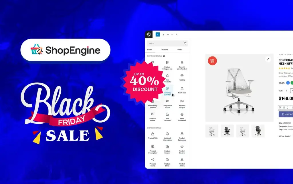 ShopEngine BFCM 2025